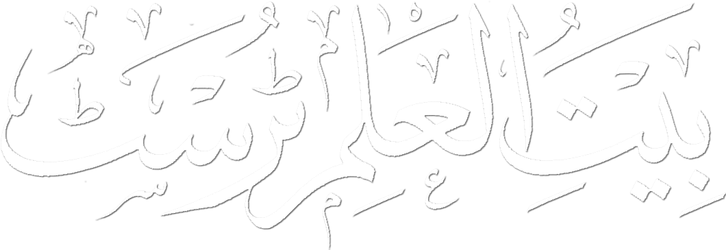 Jamia Binoria Aalamia